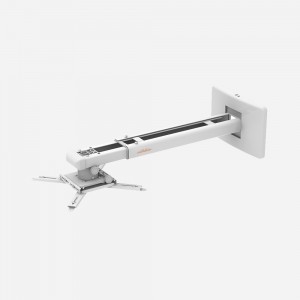 Extension-type Wall Mount Projector Stand Mount Bracket