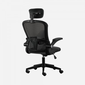 ERGONOMIC OFFICE CHAIR