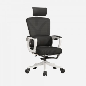 COMFORTABLE OFFICE CHAIR