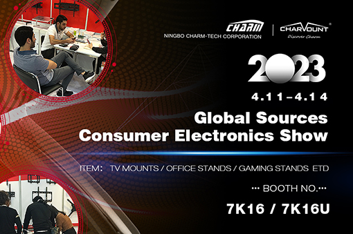 Global Source Consumer Electronics Show