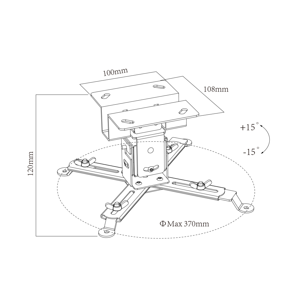 Short Throw Projector Wall Mount