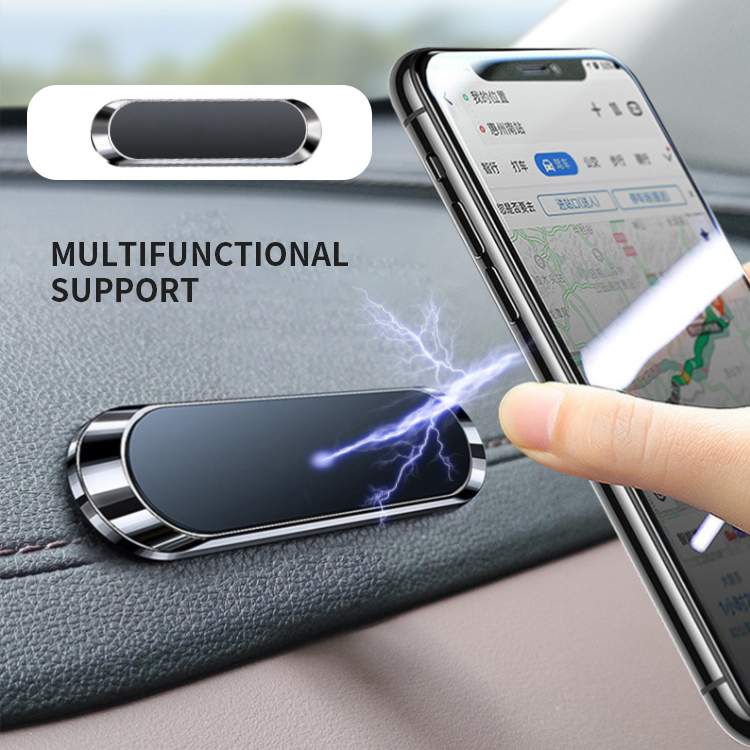 STRONG MAGNETIC ADSORPTION CAR PHONE HOLDER