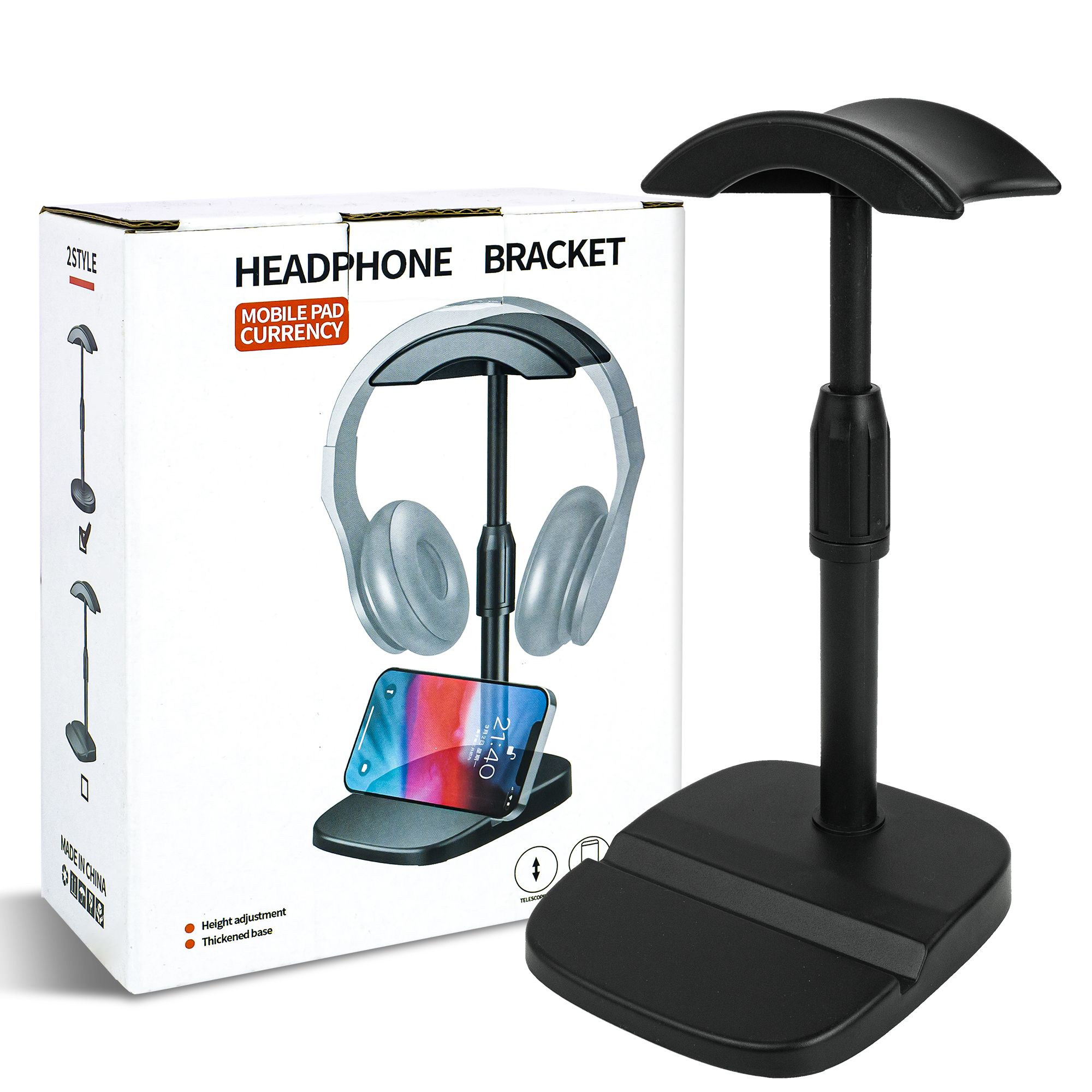 HEIGHT ADJUSTABLE HEADPHONE STAND HOLDER