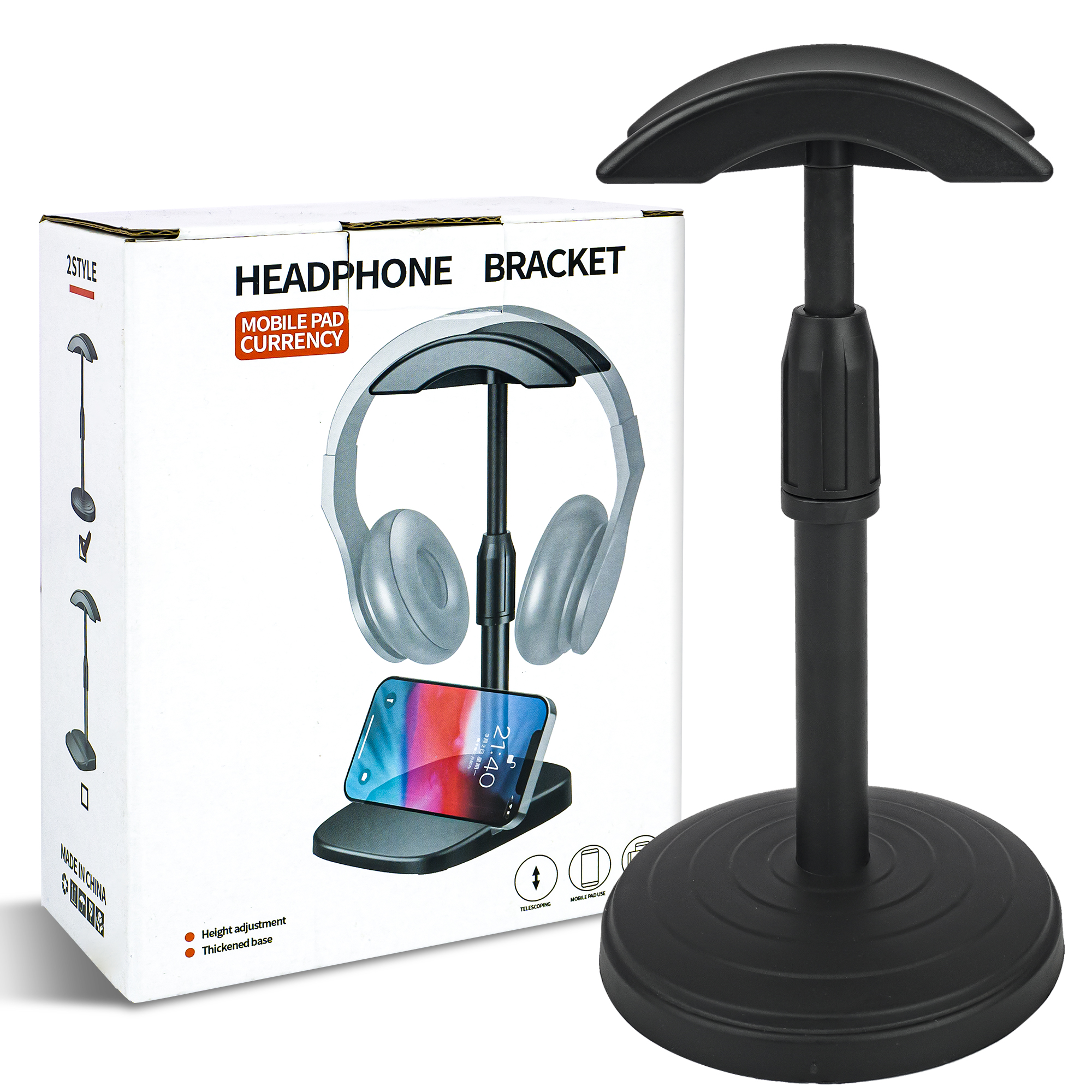 HEIGHT ADJUSTABLE HEADPHONE STAND