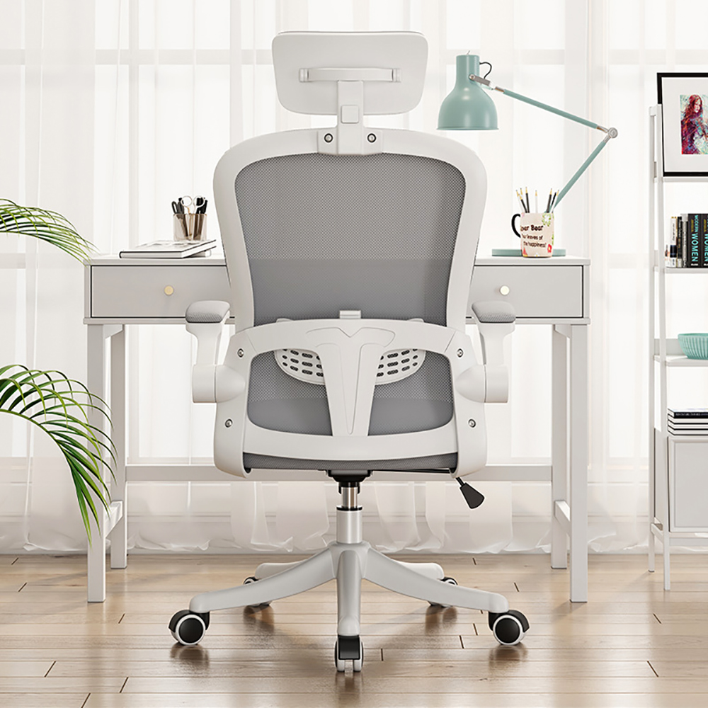 HOME OFFICE CHAIR