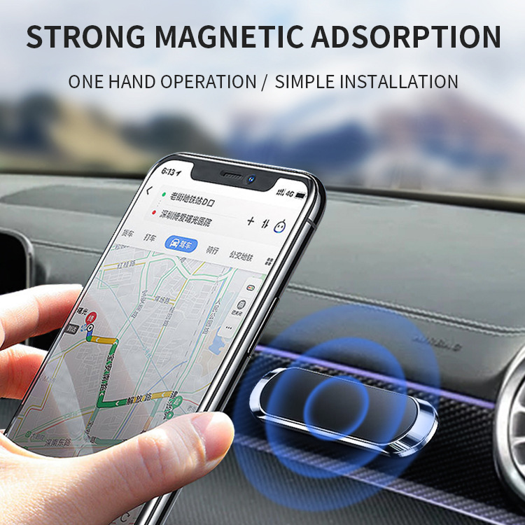 STRONG MAGNETIC ADSORPTION CAR PHONE HOLDER