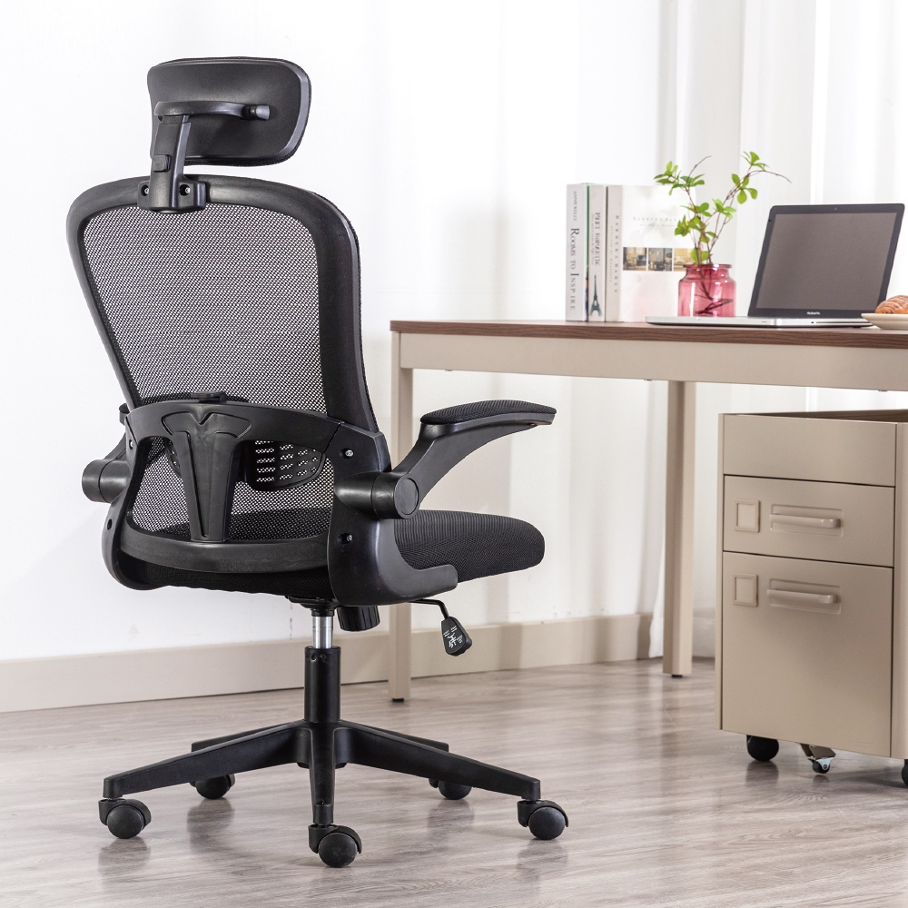 ERGONOMIC OFFICE CHAIR