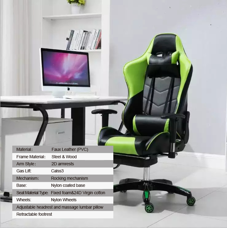 COMPUTER GAMING CHAIR