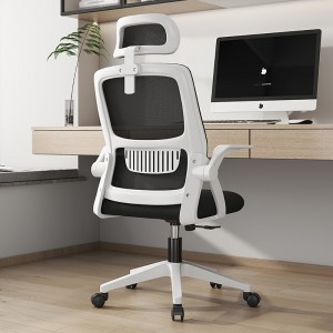 MESH OFFICE CHAIR