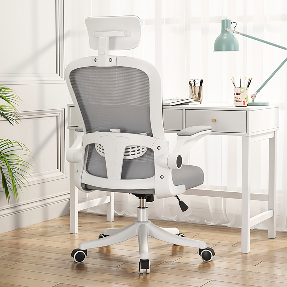 HOME OFFICE CHAIR