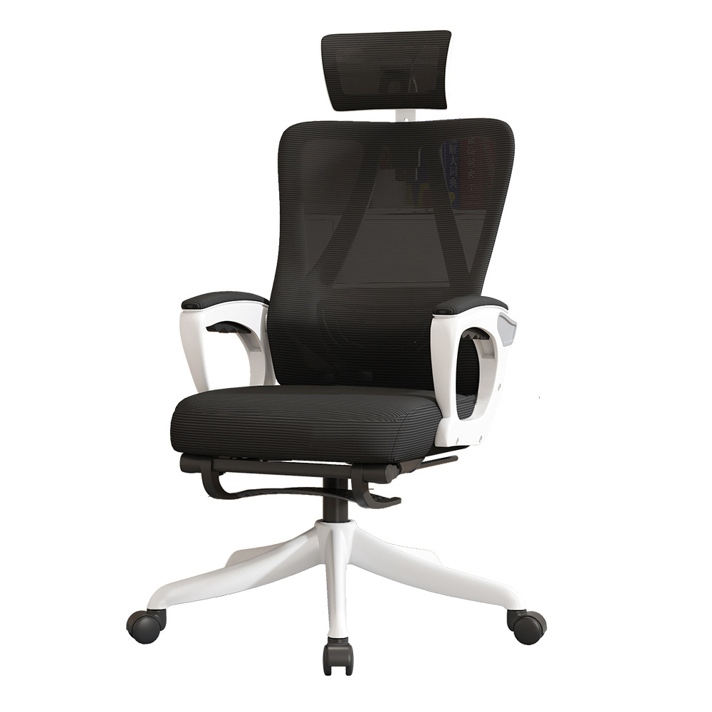 CHAIR OFFICE FURNITURE