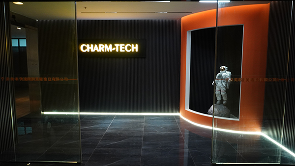 CHARMOUNT з'яўляецца адным з брэндаў Ningbo Charm-Tech Corporation LTD.