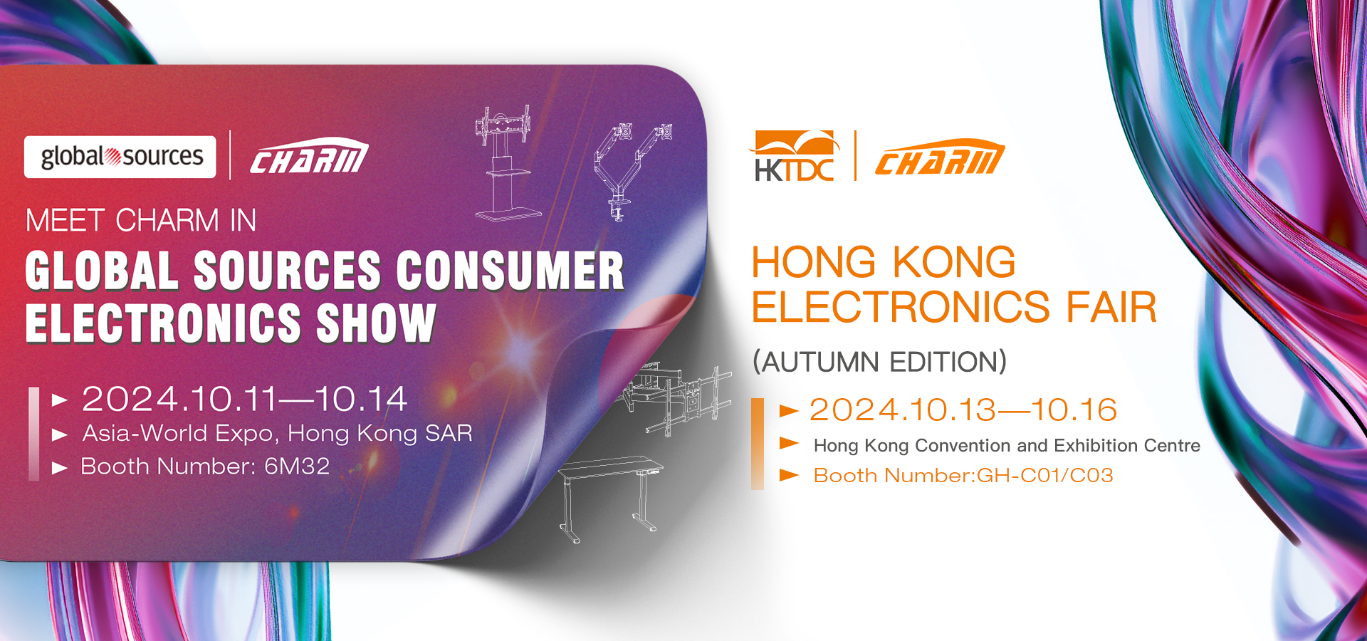 HONG KONG ELECTRONICS FAIR